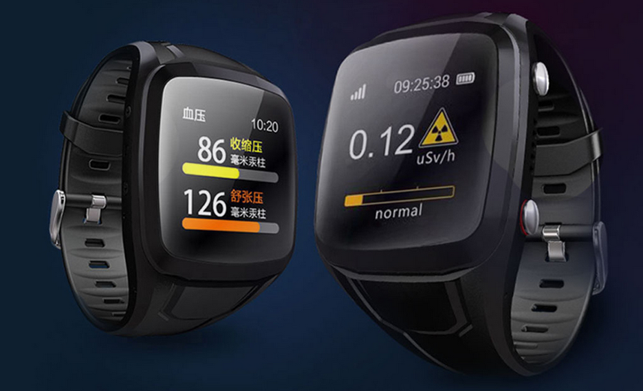 輻射健康智能監測系統